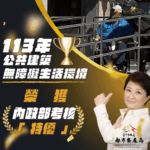全台唯一3展合一　高雄婦幼展首創萌寵＋益智書雙展區　嗨翻親子暑假