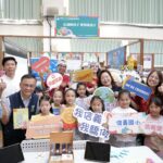 幼童快樂學防災！南榮幼兒園參訪仁愛消防分隊體驗防災宣導活動