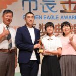 金屬中心攜手日本AI HAYABUSA公司簽署MOU 　開啟天然植萃技術應用國際合作新契機