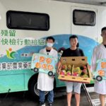 天才視障鋼琴家許哲誠感動演出　翻轉生命視角奏響基隆學子夢想的聲音