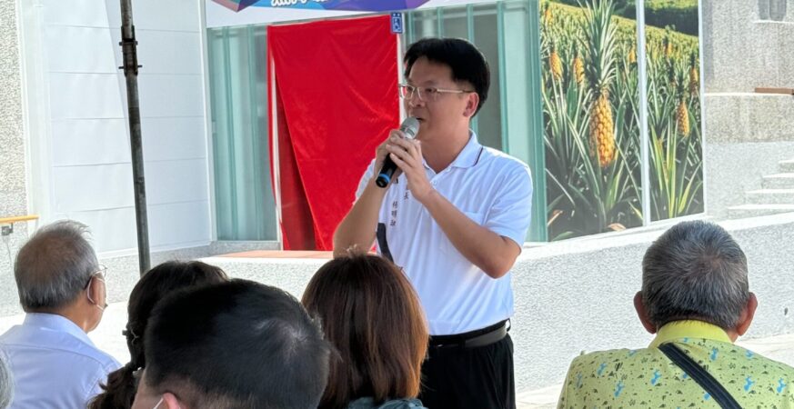 高雄市大樹區行政中心無障礙電梯啟用 太陽能發電成效亮眼  打造友善又綠能公共空間
