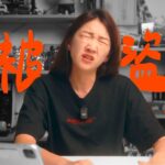 響應減塑　中市環保局攜手量販店推蔬果裸賣不裝袋活動