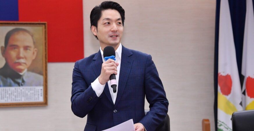 亞洲唯一代表　蔣萬安應邀赴巴黎出席市長氣候峰會