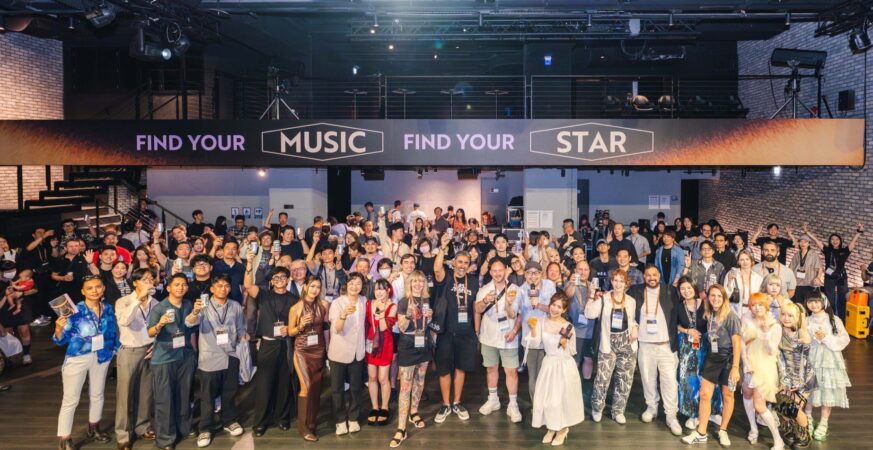 2025金曲國際音樂節開幕活動 暨入圍本屆最佳新人演出