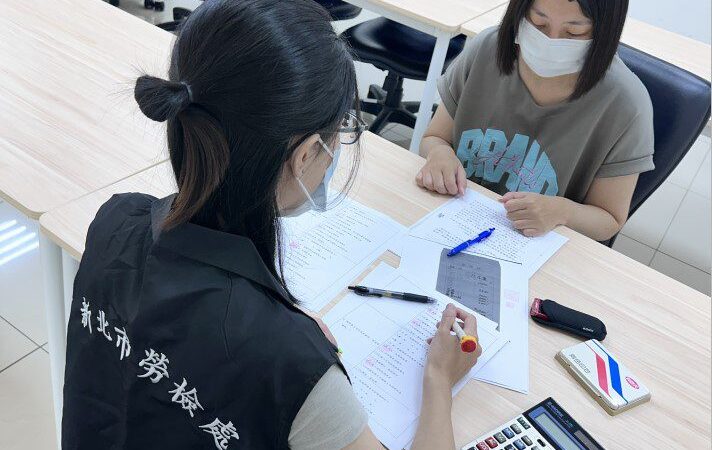 新北公布第3波違法雇主名單　客運業超時工作未見改善再遭重罰