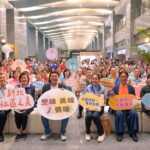 中正區行政中心「入新厝」　蔣萬安盼打造高效便民環境