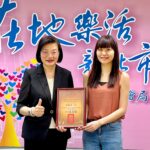 不生病的藏傳紓壓術》顛倒的念頭，讓你愈養生愈傷身？洛桑加參教你轉念自癒的藏傳紓壓智慧