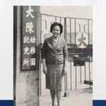 114年警察節慶祝大會　侯友宜：力挺基層　強化警察值勤安全