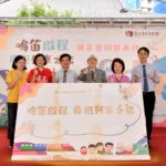 新湖幼兒園參訪內湖警分局　從遊戲中學習交通知識