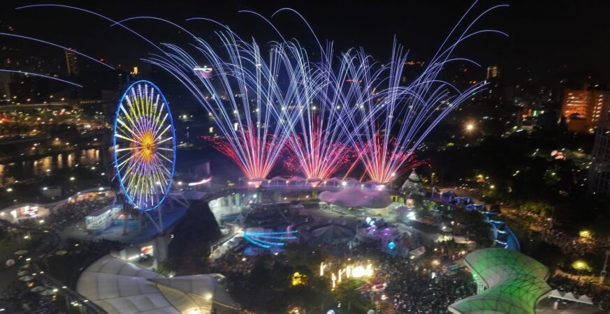 兒童新樂園「星動樂園」6/28登場　SEVENTOEIGHT與幻藍小熊接力嗨唱