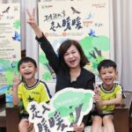 2025新北耶誕馬拉松接力賽　賽事升級  即起報名
