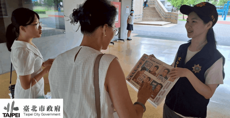 畢業季防詐不缺席　文山二分局走入校園傳遞暑期防詐觀念