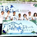 想學舞蹈、手機、語言別再等！樂齡進修券開放申請　最高補助3千元