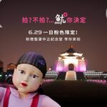 北市「生生喝鮮奶」政策獲高度支持　逾六成市民盼擴及國高中生