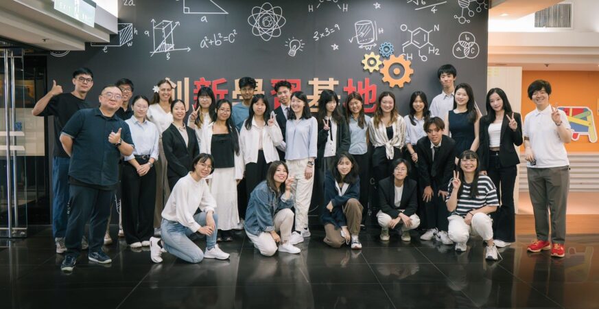 北市啟動國際實習計畫　國內外20名實習生深度參與市政運作