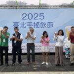 薛兆基左楠競選總部成立點燃戰火　民進黨兩大派系立委現身站台；文人、政壇齊聲力挺