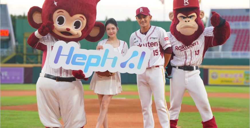 晧飛思科技再次攜手樂天主題日二部曲　代言人Vivian 徐若瑄 化身AI科技女神