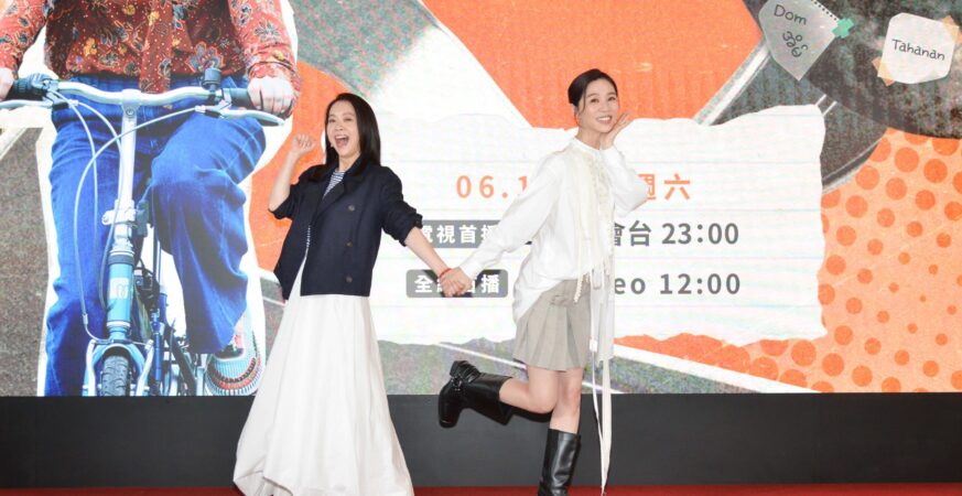 《我們回家吧3》強勢回歸 跨國旅程帶來全新感動與驚喜