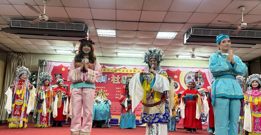「蓮」鄉藝劇感動上演，長輩化身主角　打造社區共生的典範