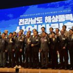 要求駕訓班落實教學 　高雄區監理所邀集業者召開座
