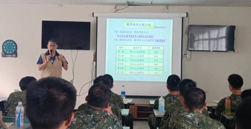 高雄市榮服處前進嶺口營區進行權益宣導 　助官兵規劃退役職涯