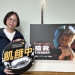 北市「生生喝鮮奶」政策獲高度支持　逾六成市民盼擴及國高中生
