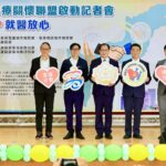 CTC CUP世界盃標準舞賽7月開戰　上千全球頂尖舞者齊聚臺北角逐榮耀