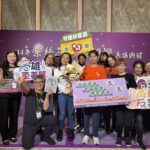 「新住民創業」快閃課程限額開放！高雄首辦創業資源導航＋AI行銷密技