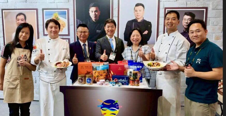 高雄海味「鱻」攻台北食品展 　南北雙主廚現場聯手獻藝打造限定饗宴