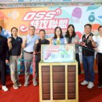 基隆雙層觀光巴士首亮相　開啟海港山城全新旅遊體驗