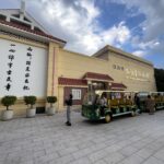基隆市啟動青年實習媒合計畫　企業攜手打造職涯藍圖