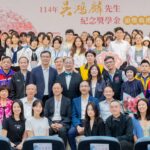 全國活力健康舞錦標賽基隆登場　謝國樑：快樂運動、健康生活
