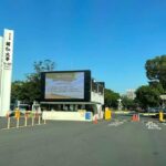 新冠疫情升溫流感化　高市府呼籲落實三大防疫主軸　並啟動急診分級分流確保防疫量能充足