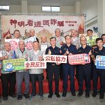 響應減塑　中市環保局攜手量販店推蔬果裸賣不裝袋活動