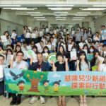 隨時放得下的功課》人生是功課不是考卷！為何越到五十歲，反而才開始真正活對？
