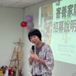 藍染、美食、闖關遊戲　基隆學生帶美國學伴體驗台灣文化
