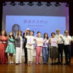 客語入圍歌手金曲前夕 集體辦趴尬音樂