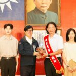 「2025平鎮藝術季」登場　打造孩子的藝文奇幻冒險！