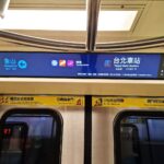 25隊戰起來！六堆戰舞震翻高雄議會　客家魂燃動全場