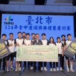 千隻鱟寶寶回家了！北市40校學子用行動守護海洋生態