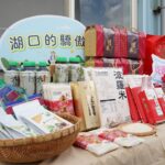 電圍網防猴效果佳 高雄市農業局敦促農民申請 期限至6月底  速把握機會