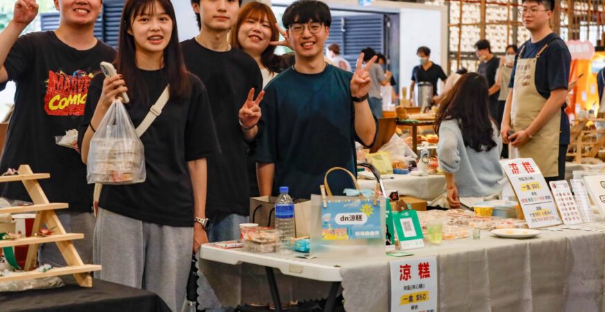 北市青年斜槓創業上路　「風格練習曲」市集7/13登場