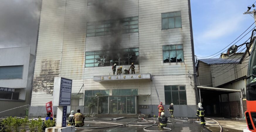 竹北某工廠凌晨生火警下午才撲滅