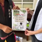 舊屋新生！嘉義市舉辦永續木構創意競圖賽、總獎金150萬