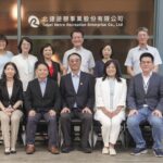 高雄市政府114年市長與大學校長會議　高雄AI應用：跨校培養師生人力　跨界厚實醫療能量