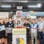 雲端發票結合料理創意　中市府推廣租稅知識「溫馨又有味」