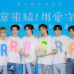 哥哥設計 妹妹開唱 翁倩玉鳴槍高流