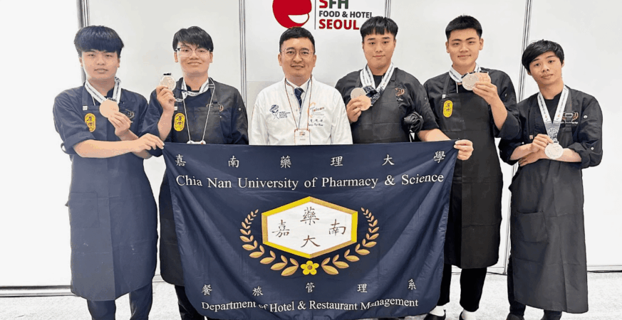 嘉藥西廚隊勇奪首爾廚藝賽三銀四銅