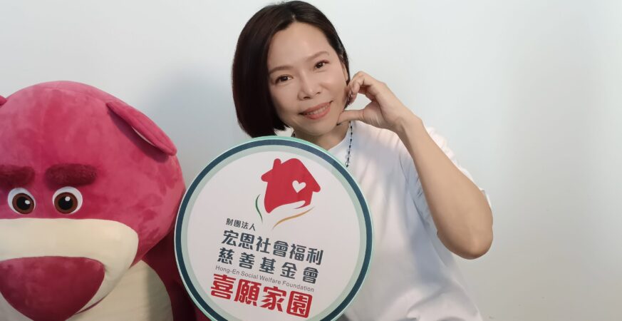 曾心梅逾十年沒新作品 為宣導關懷精障人士做公益動心起念想「生」了