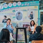 SBL基隆市籃球隊公開招標　廣邀各大優質廠商參與投標